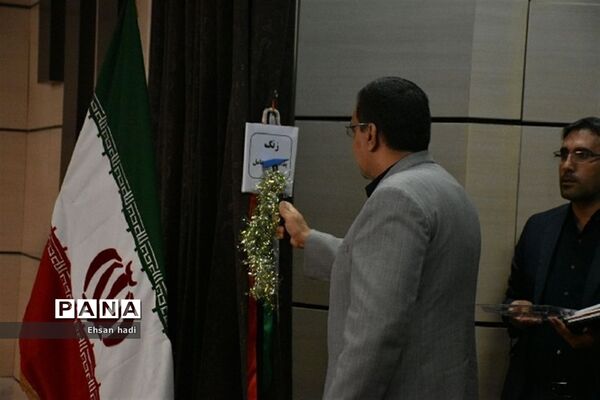 آیین بزرگداشت هفته پدافند غیرعامل در مشهد