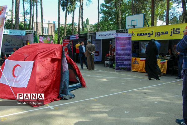 آیین استانی گرامیداشت هفته پدافند غیرعامل در مدارس فارس