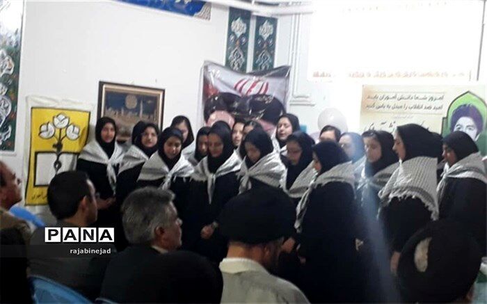 برگزاری صبحگاه مشترک دانش آموزی در ابرکوه