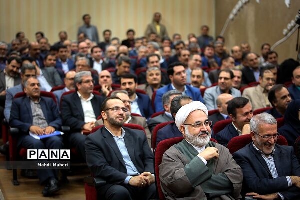 آیین معارفه روسای جدید سازمان آموزش و پرورش استثنایی، مرکز هماهنگی حوزه وزارتی و مرکز حراست آموزش و پرورش