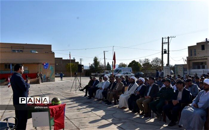 صبحگاه مشترک دانش‌آموزان بسیجی بهاباد برگزار شد