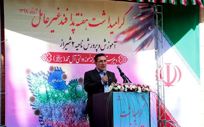 آموزش مهارت‌های پدافند غیرعامل برای 40 هزار دانش‌آموز دختر دوره متوسطه در فارس