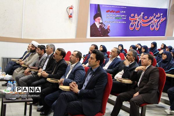 وقف 500 عدد لیوان توسط دانش آموزان دبیرستان دخترانه شاهد افشار یزد