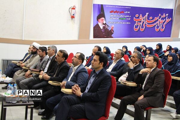 وقف 500 عدد لیوان توسط دانش آموزان دبیرستان دخترانه شاهد افشار یزد