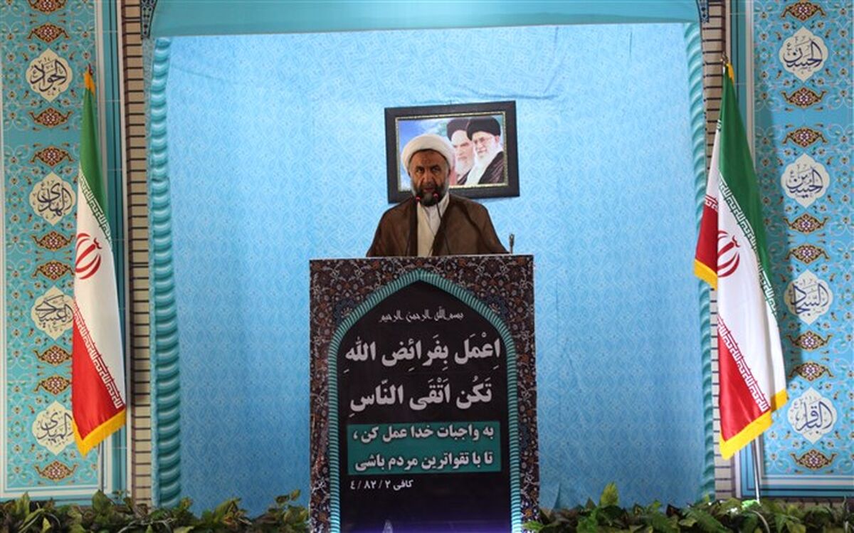 امام جمعه موقت شهرقدس :ملت ایران در مکتب سیدالشهدا علیه اسلام تربیت شده است
