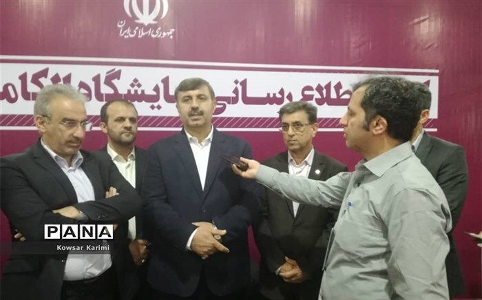 جوانان ایرانی توان بومی سازی هر علمی را دارند