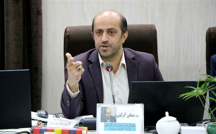 آذرکیش: فعالیت مجموعه هشتم رشته‌های شاخه کاردانش در مدارس آموزش از راه دور تمدید شد