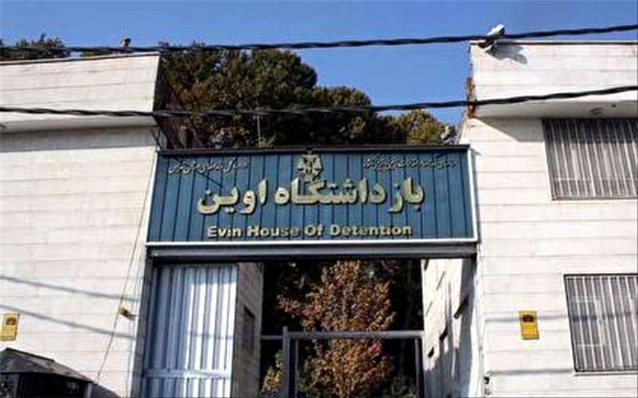 دلایل تهیه  طرح جداسازی سازمان زندان‌ها از قوه‌قضائیه به روایت یک نماینده مجلس