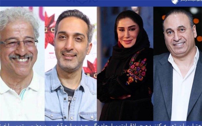 علیرضا خمسه و نسیم ادبی، بازیگران جدید «ملاقات با جادوگر»