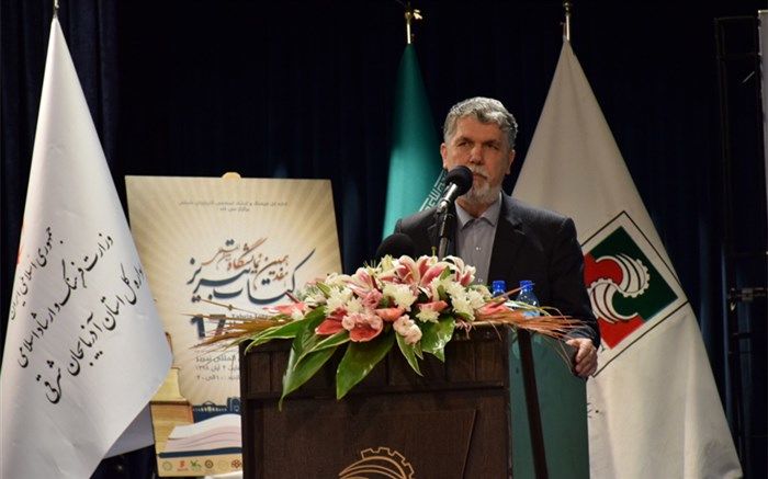 کتاب و کتاب‌خوانی یک فضیلت نیست بلکه یک ضرورت  است