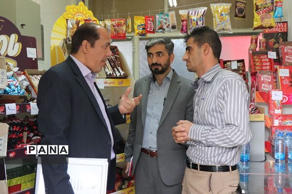بازدید گروه ارزیابی و نظارت سازمان دانش‌آموزی مرکز از فعالیت‌های سازمان استان همدان