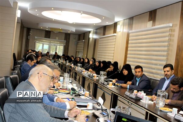 جلسه هم‌اندیشی مجموع معاونان پرورشی و فرهنگی آموزش و پرورش استان البرز