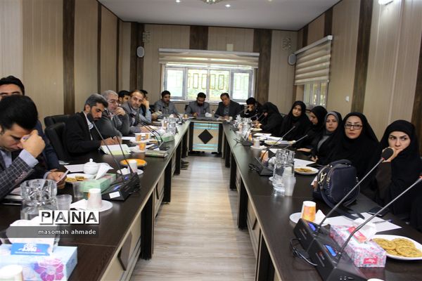 جلسه هم‌اندیشی مجموع معاونان پرورشی و فرهنگی آموزش و پرورش استان البرز