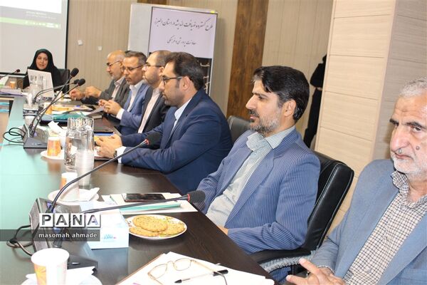 جلسه هم‌اندیشی مجموع معاونان پرورشی و فرهنگی آموزش و پرورش استان البرز