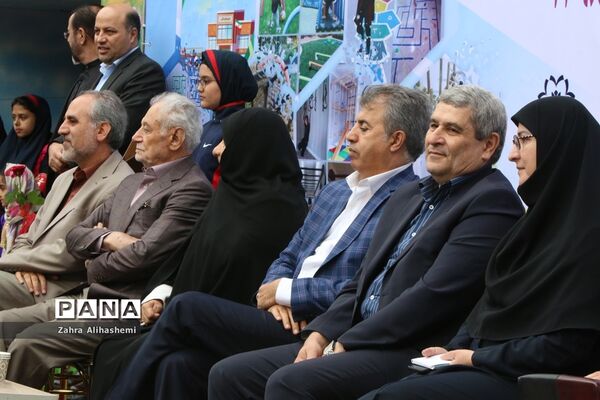 آیین‌ افتتاحیه کشوری مدرسه پویا
