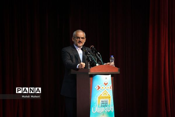 آیین ملی هفته پیوند اولیا و مربیان