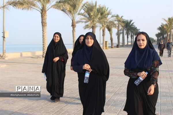 همایش پیاده‌روی کارکنان اداره‌کل آموزش و پرورش استان بوشهر
