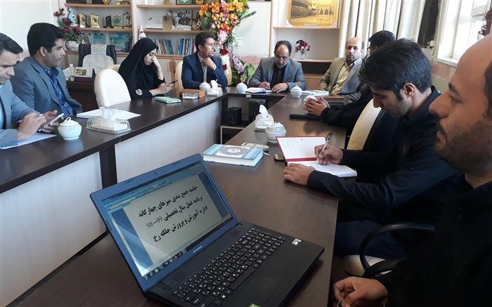 جلسه جمع بندی طرح چهار میز در جلگه رخ برگزارشد