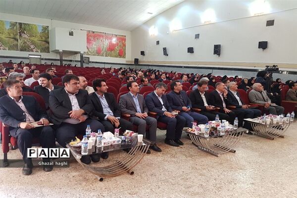 تقدیر از مربیان تربیت بدنی