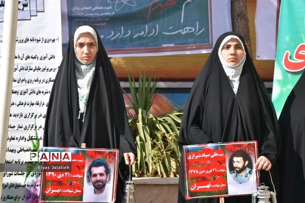 بیست و دومین انتخابات شورای دانش‌آموزی ناحیه 7 مشهد