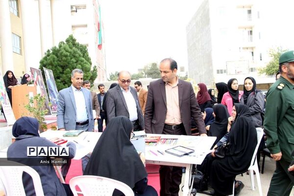 بیست ودومین دوره  انتخابات شورای دانش‌آموزی در خراسان شمالی