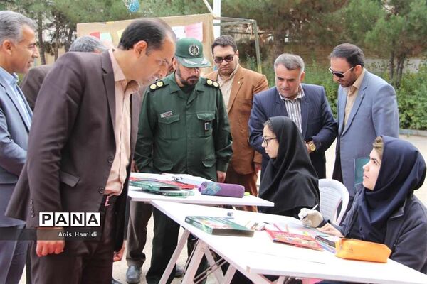 بیست ودومین دوره  انتخابات شورای دانش‌آموزی در خراسان شمالی