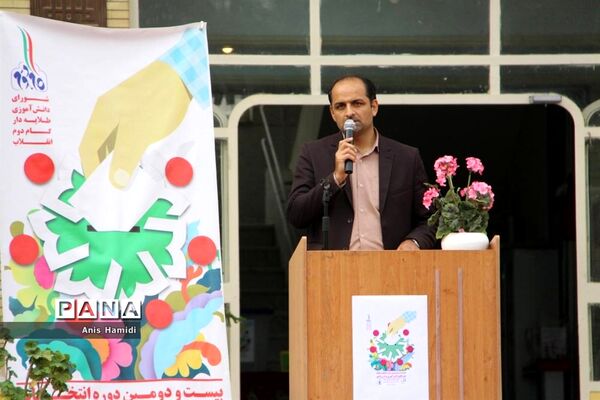 بیست ودومین دوره  انتخابات شورای دانش‌آموزی در خراسان شمالی