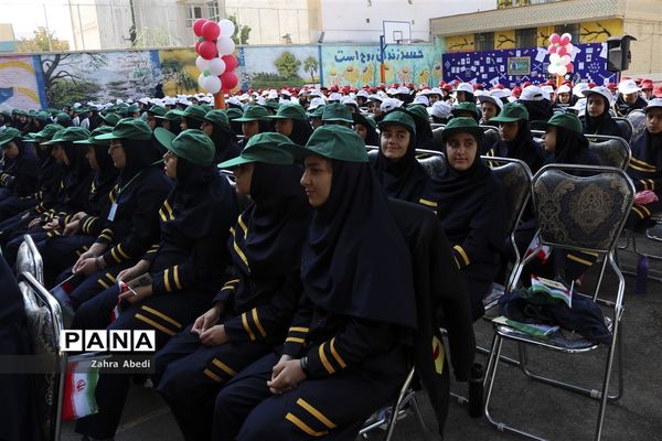 بیست ودومین دوره انتخابات شوراهای دانش‌آموزی  مدارس کشور