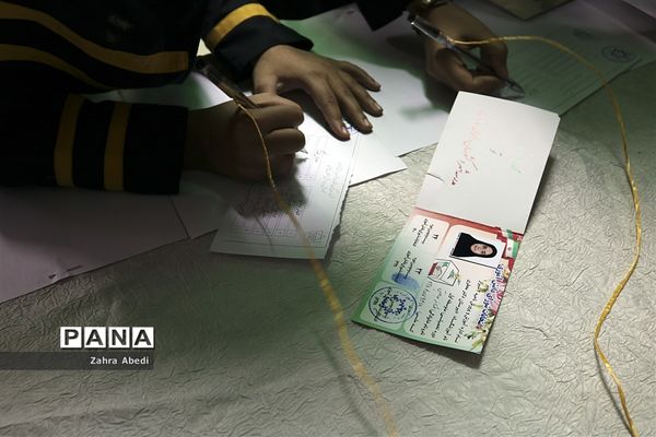 بیست ودومین دوره انتخابات شوراهای دانش‌آموزی  مدارس کشور