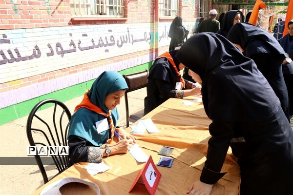 آیین نمادین بیست و دومین دوره انتخابات شوراهای دانش‌آموزی خراسان رضوی