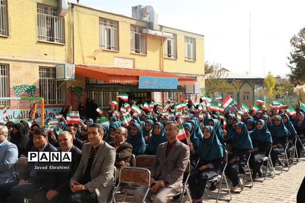 آیین نمادین بیست و دومین دوره انتخابات شوراهای دانش‌آموزی خراسان رضوی