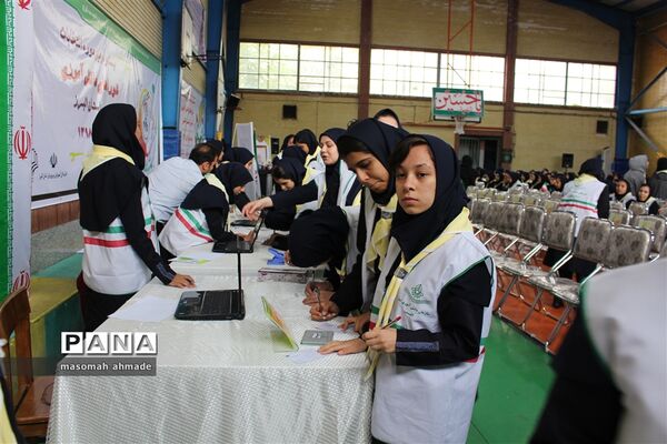 آیین متمرکز استانی انتخابات شوراهای دانش‌آموزی مدارس استان البرز