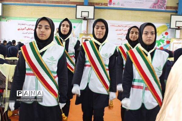 آیین متمرکز استانی انتخابات شوراهای دانش‌آموزی مدارس استان البرز