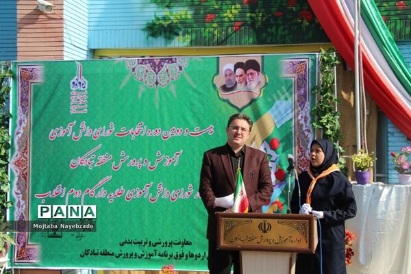 انتخابات شوراهای دانش آموزی در منطقه تبادکان مشهد