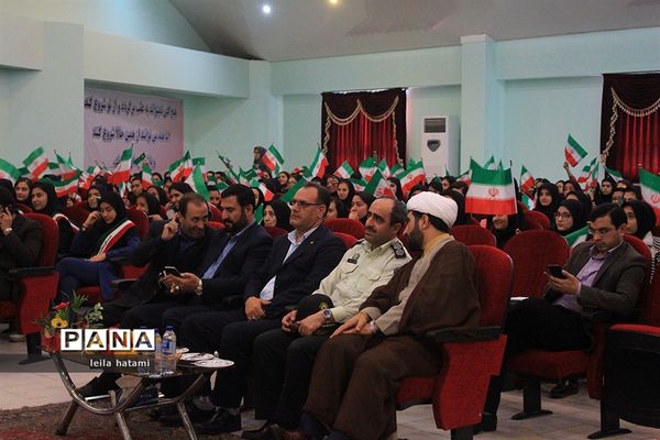 برگزاری بیست و دومین دوره انتخابات شوراهای دانش‌آموزی