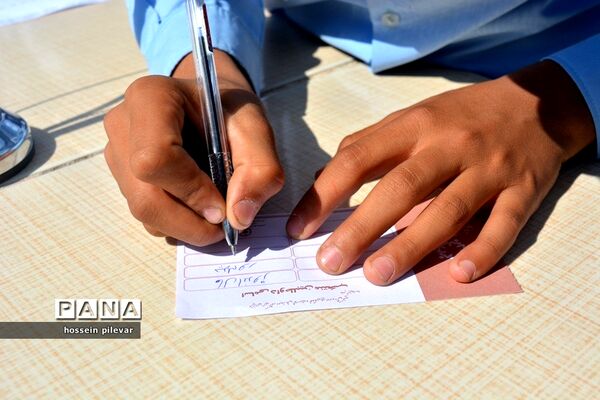 بیست و دومین انتخابات شورای دانش آموزی در دبیرستان شهید نواب صفوی بیرجند