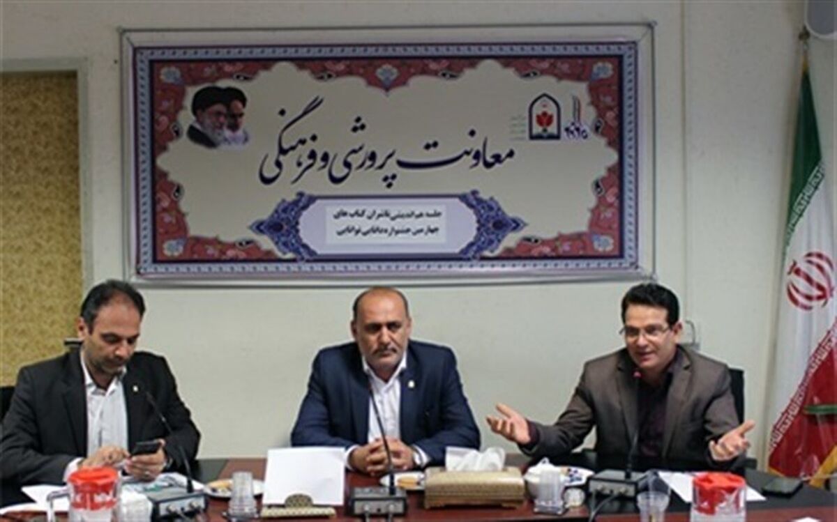 رمضانی: خیرین برای تجهیز اندیشه دانش‌آموزان به حوزه کتاب و کتابخوانی ورود کنند