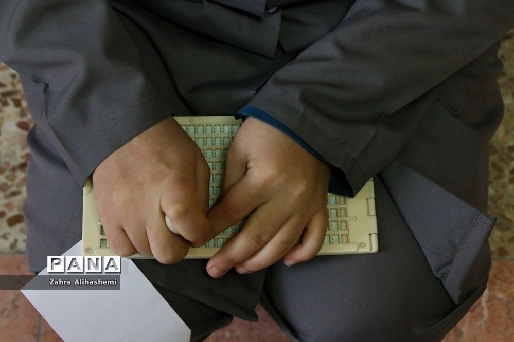 بیست و دومین دوره انتخابات شورای دانش‌آموزی در مدرسه دخترانه استثنایی نابینایان نرجس