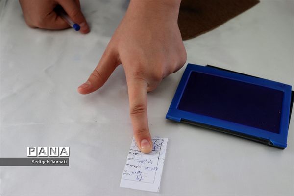 بیست ودومین دوره انتخابات شورای دانش‌آموزی در آباده