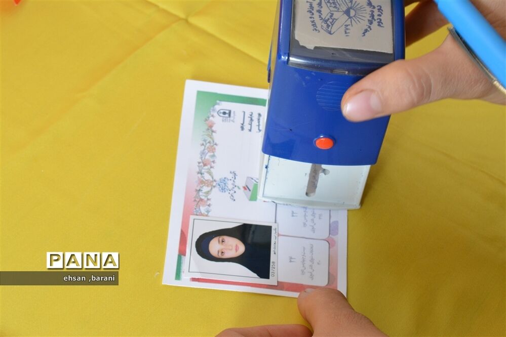 برگزاری انتخابات الکترونیکی شوراهای دانش‌آموزی در مدارس پاسارگاد