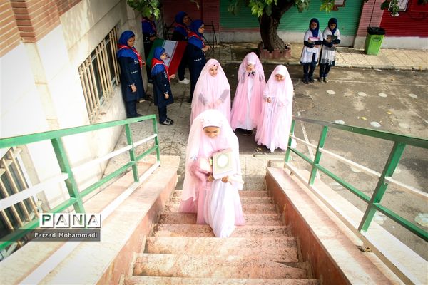 بیست و دومین انتخابات شورای دانش‌آموزی در چهاردانگه