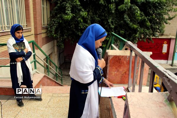 بیست و دومین انتخابات شورای دانش‌آموزی در چهاردانگه