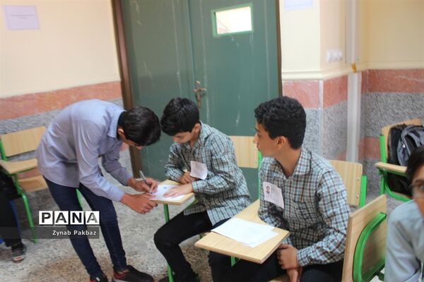 بازدید از بیست و دومین دوره انتخابات شوراهای دانش‌آموزی مدارس بوشهر
