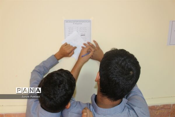 بازدید از بیست و دومین دوره انتخابات شوراهای دانش‌آموزی مدارس بوشهر