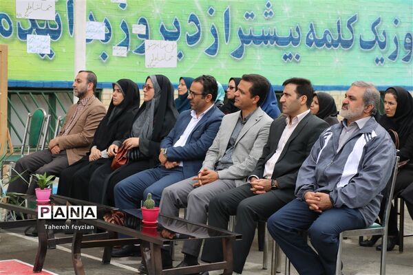 برگزاری انتخابات شورای دانش‌آموزی در شهرقدس