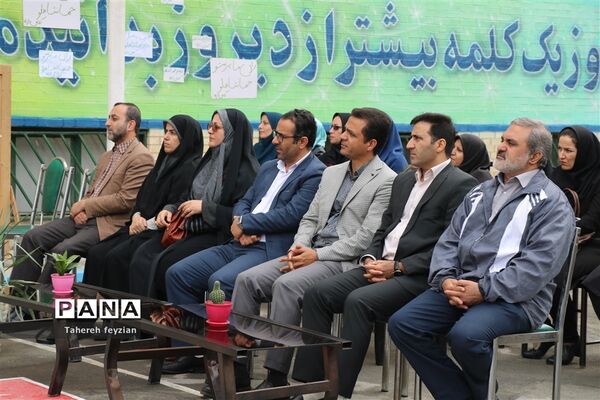 برگزاری انتخابات شورای دانش‌آموزی در شهرقدس