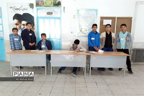 انتخابات شورای دانش‌آموزی در مروست