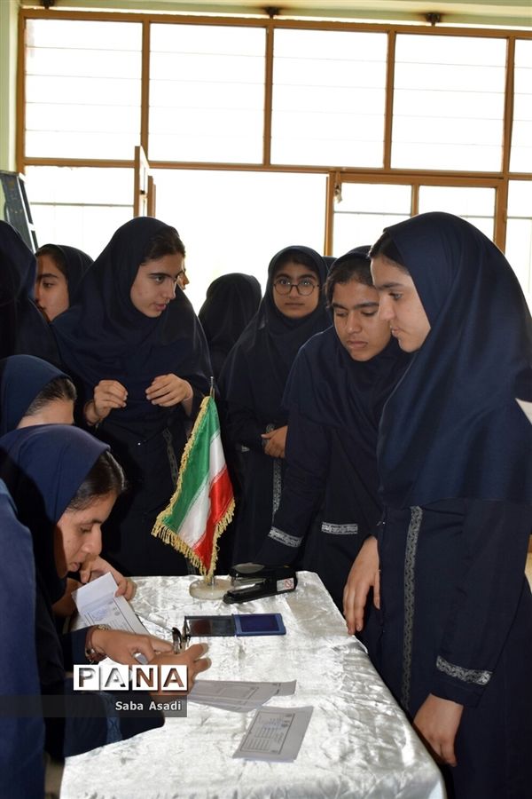 انتخابات شورای دانش‌آموزی در گله‌دار