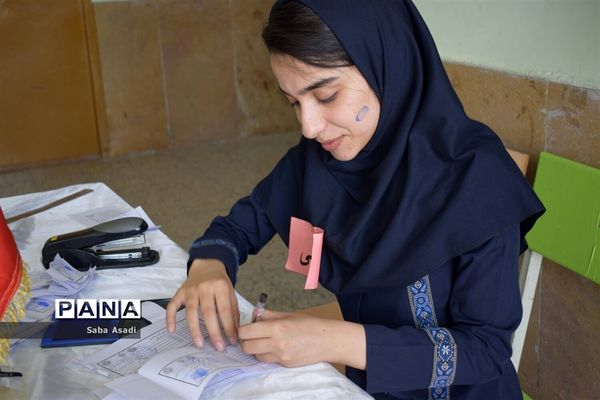 انتخابات شورای دانش‌آموزی در گله‌دار