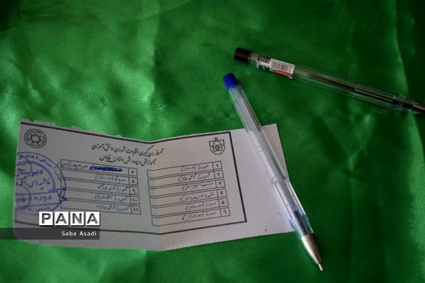 انتخابات شورای دانش‌آموزی در گله‌دار